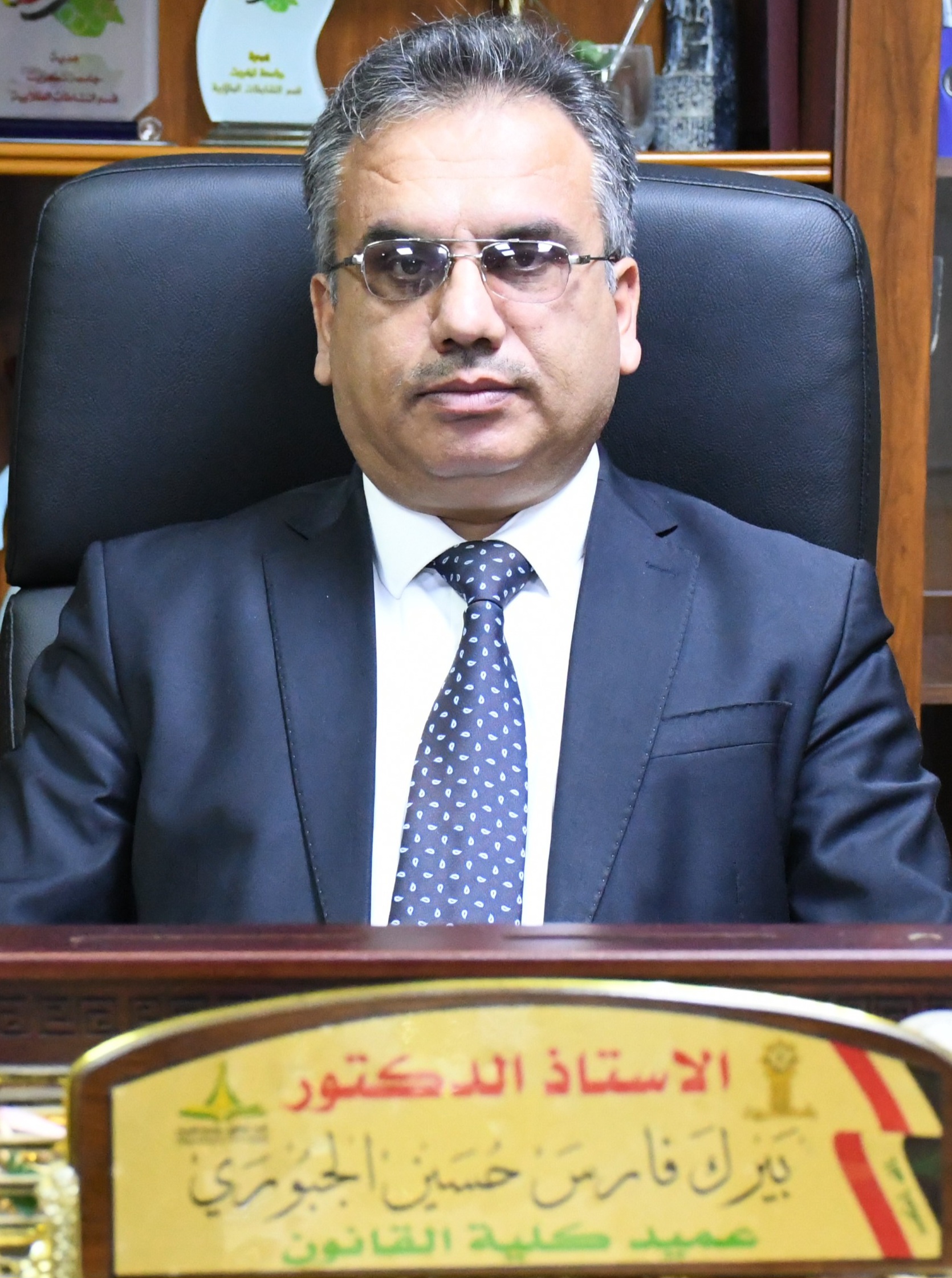 img 20240719 195748 895 a.d. sbah msbah mhmwd alslyman