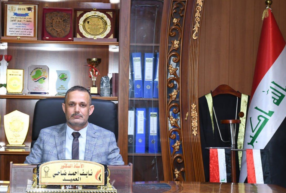 img 20240719 195748 895 a.d. sbah msbah mhmwd alslyman