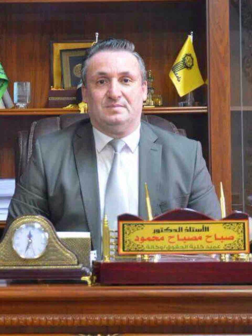 img 20240719 195748 895 a.d. sbah msbah mhmwd alslyman